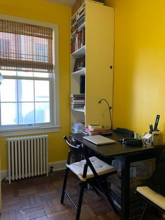 den/study - 4471 MacArthur Blvd NW