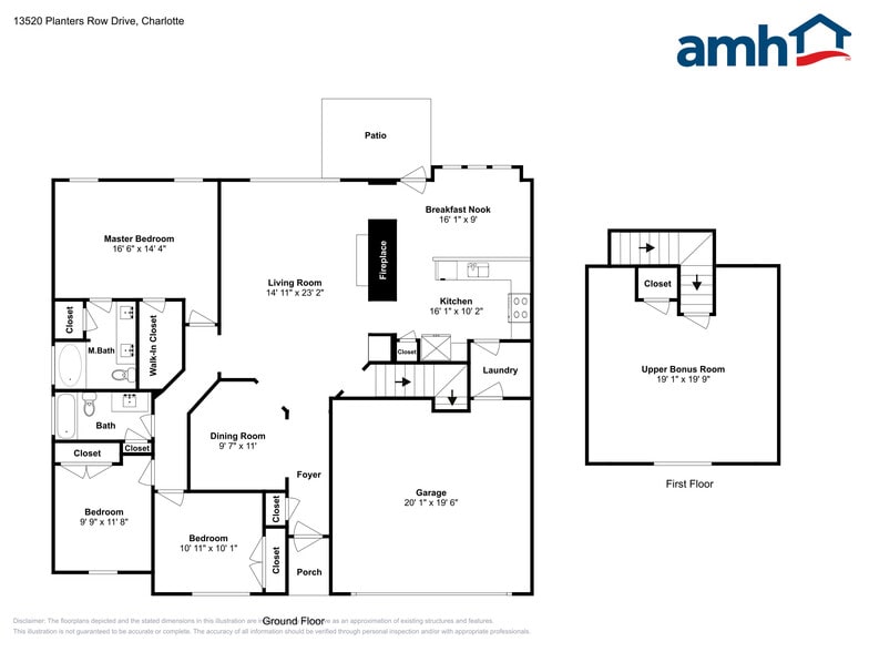 Building Photo - 13520 Planters Row Dr