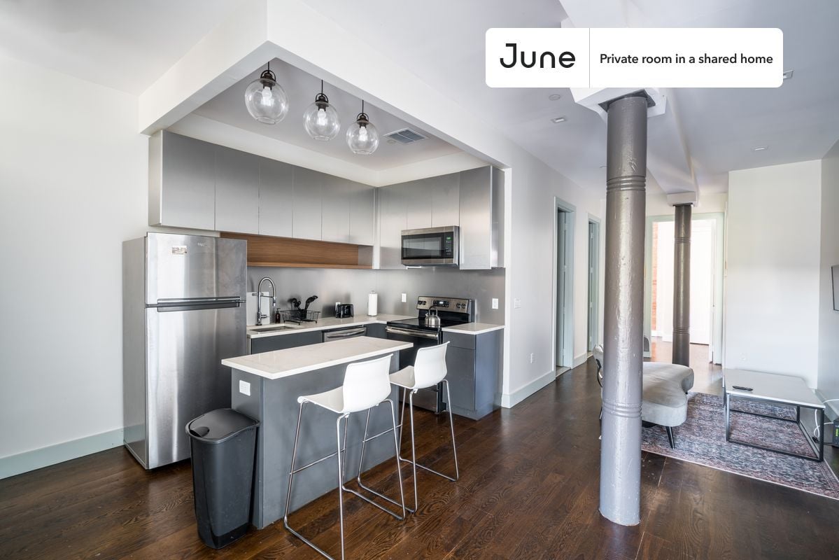 Building Photo - Room in Shared 4 bed/2 bath home in Bedford-Stuyvesant