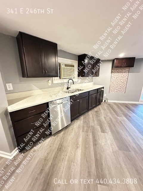 Building Photo - 341 E 246th St