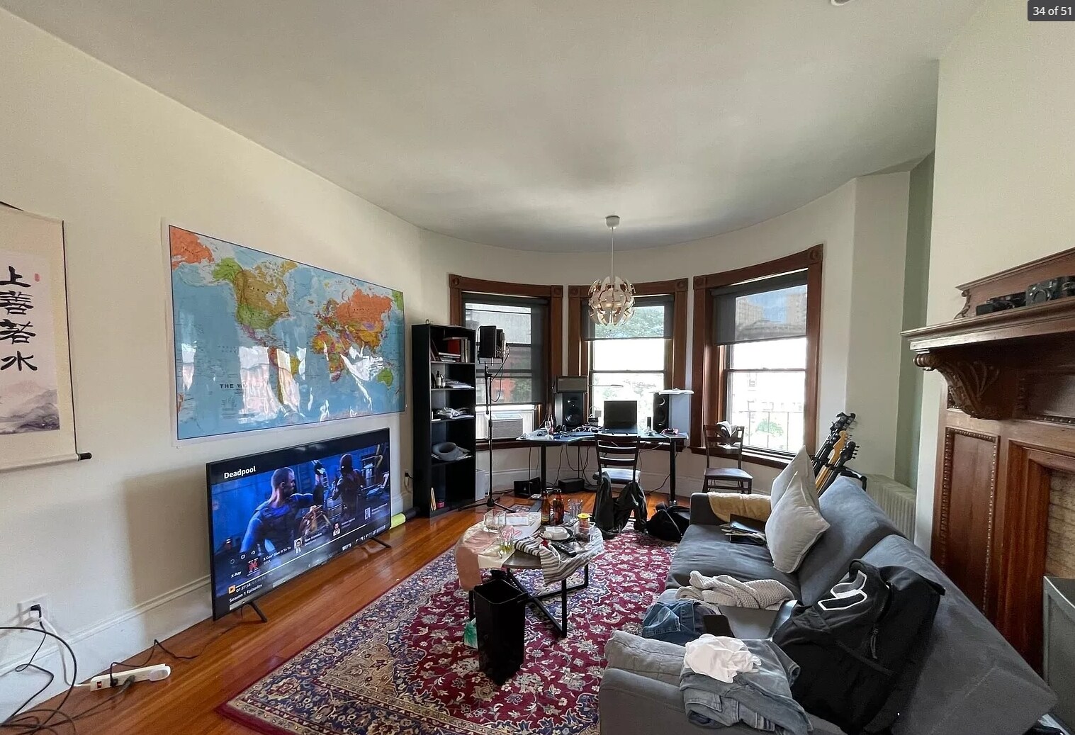 Building Photo - 849 Beacon St