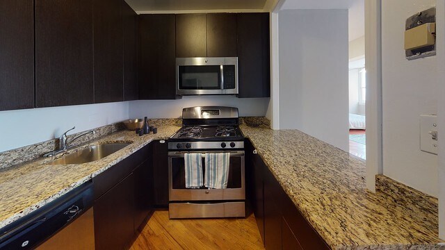 Building Photo - 1420 Chicago