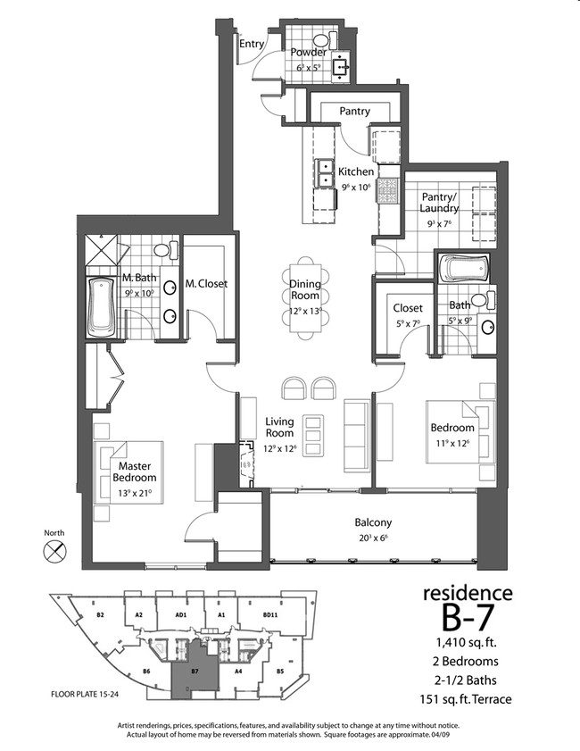 2BR/2.5BA - One Lincoln Park