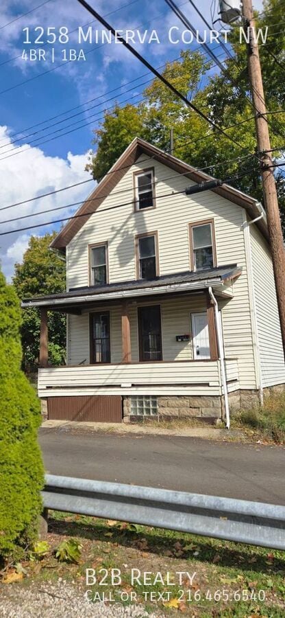 Building Photo - 1258 Minerva Ct NW