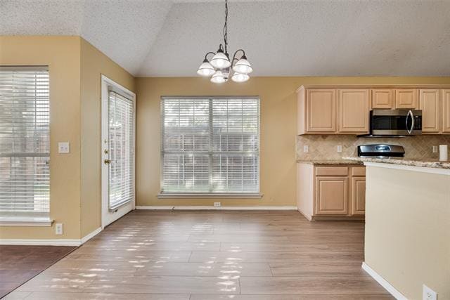 Building Photo - 10519 Camelot Dr