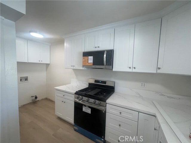 Building Photo - 8238 Hamilton Green