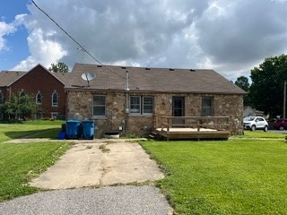 Building Photo - 209 E Oak St