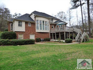Building Photo - 1130 Stonebridge Pkwy