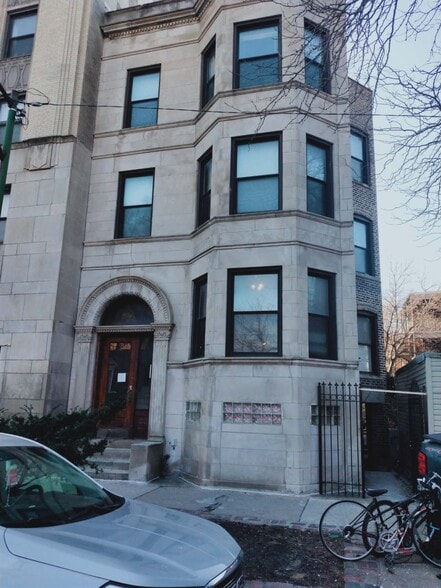 Building Photo - 1415 E 52nd St