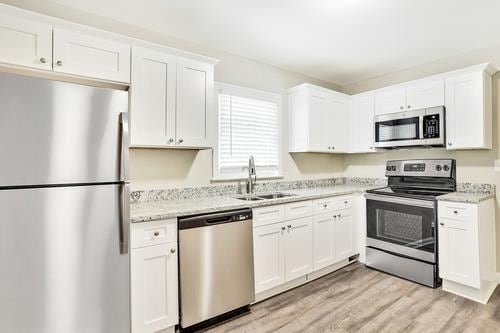 Building Photo - 2234 Holly Hill Dr