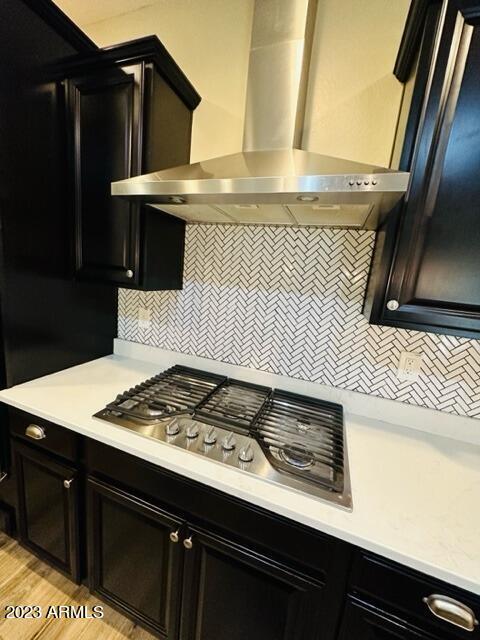 Building Photo - 9528 W Weeping Willow Rd