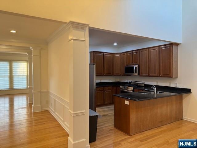 Building Photo - 43 Mulberry Ct