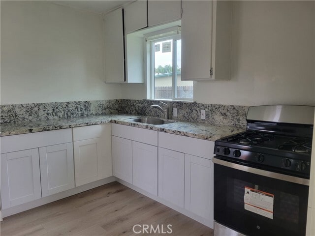 Building Photo - 2469 253rd St