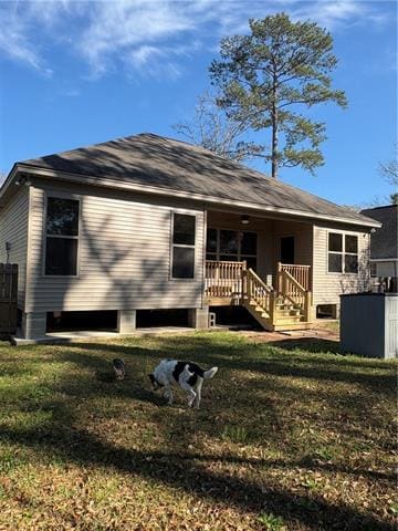 Building Photo - 70439 8th St