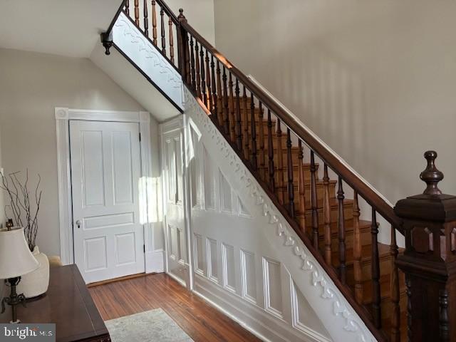 Building Photo - 873 Hawlin Rd