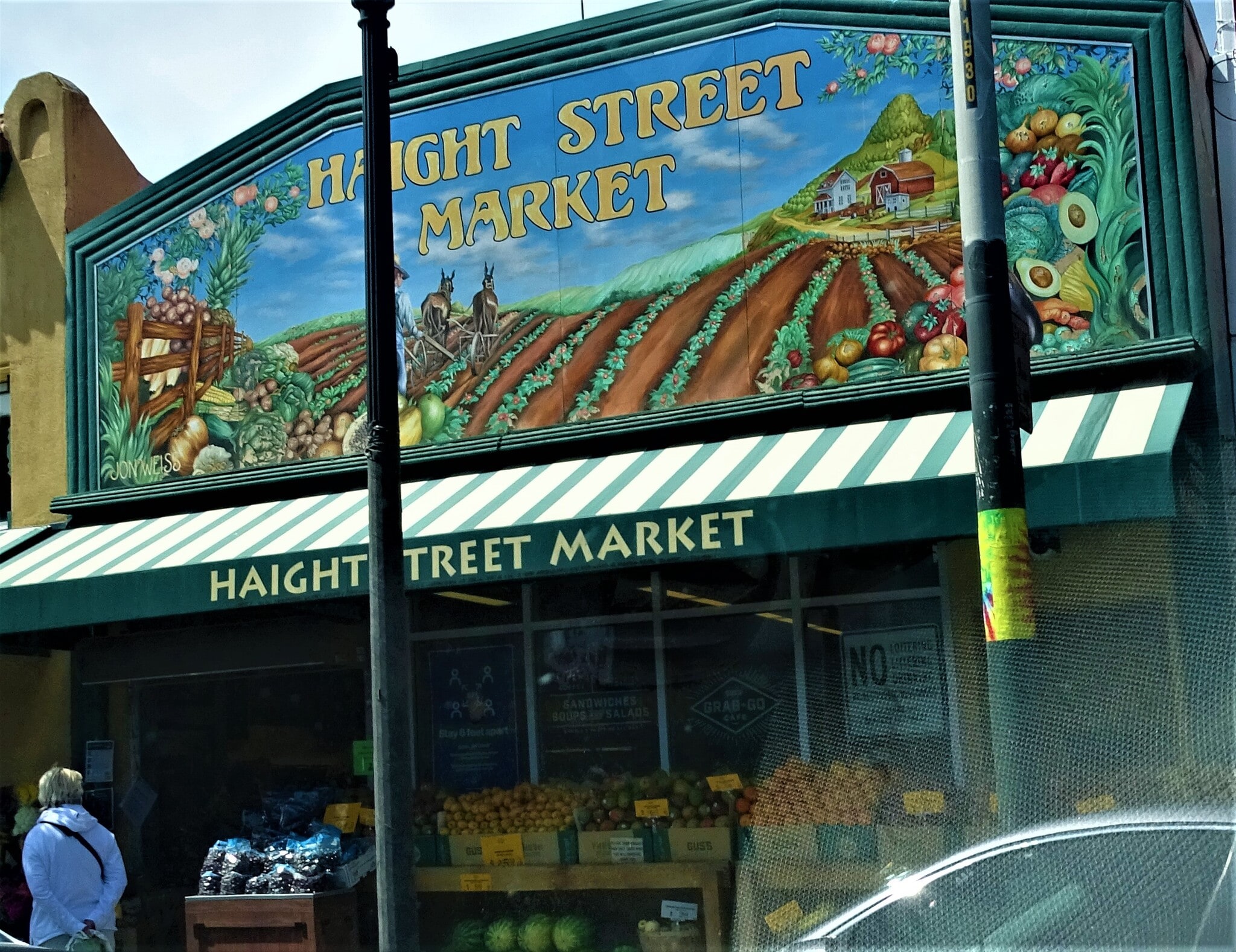 Gus's market 3 blocks - 1386 Page St