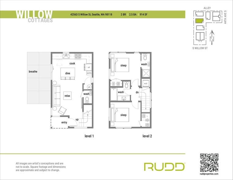 Interior Photo - Willow Cottages