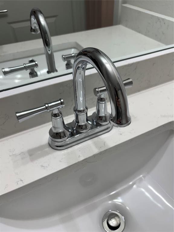 Building Photo - 7405 Bay Island Dr S