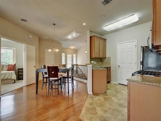 Building Photo - 1310 W Parmer Ln