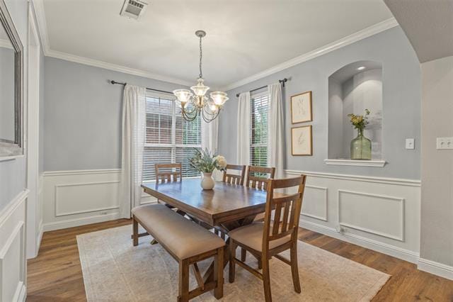Building Photo - 7005 Stone Canyon Ct