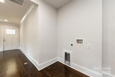 Building Photo - 1704 Club Rd