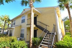Building Photo - 1063 S Hiawassee Rd