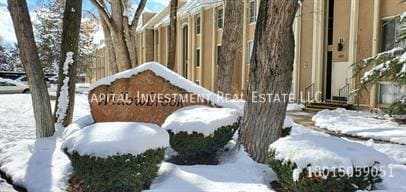 Building Photo - 425 E Creekside Cir