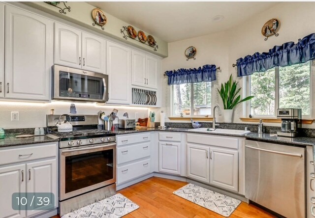 Building Photo - 4264 S Alexa Cir