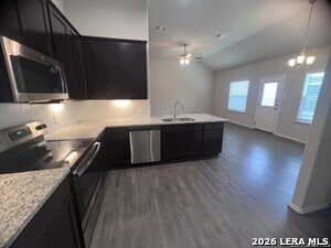 Building Photo - 636 Heathers Wy