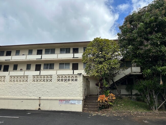 Primary Photo - HOKULANI Apartment, NEWLY RENOVATED Conven...