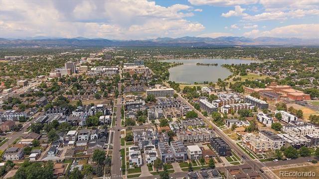 Building Photo - 1632 Lowell Blvd