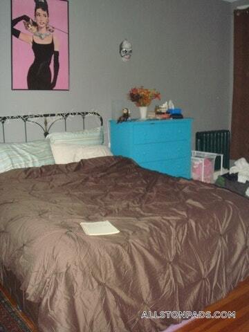 Building Photo - 1254 Commonwealth Ave