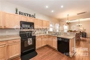 Building Photo - 5518 Stowe Derby Dr