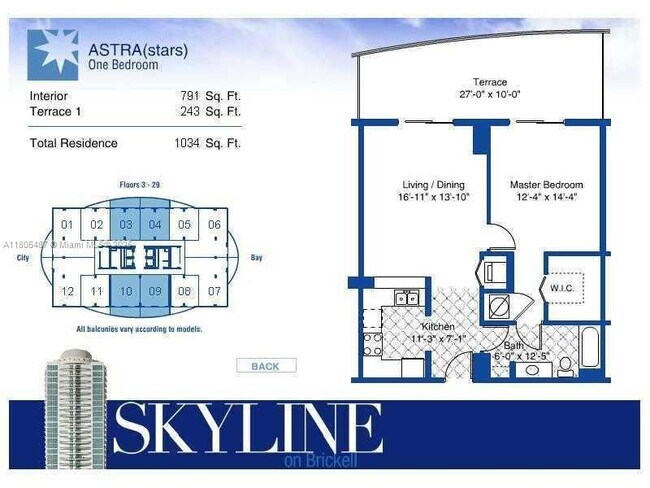 Building Photo - 2101 Brickell Ave