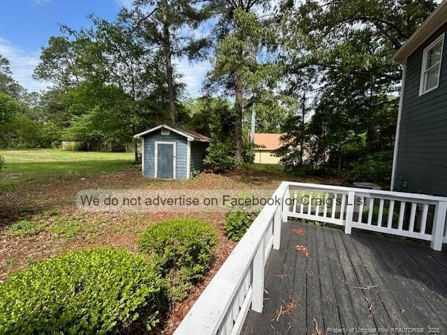 Building Photo - 410 Georgetown Cir