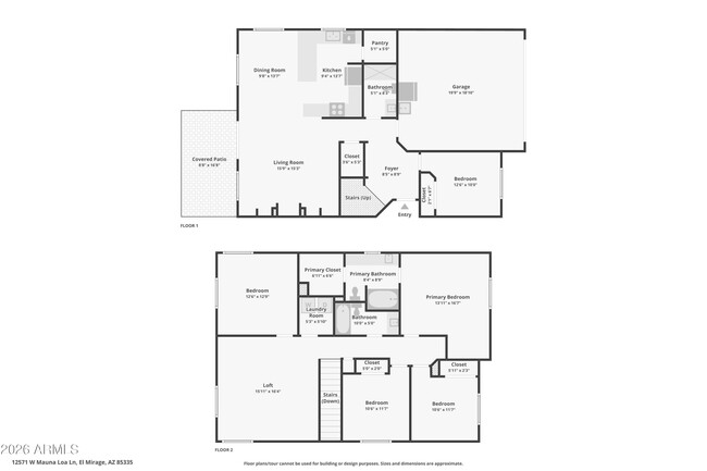 Building Photo - 12571 W Mauna Loa Ln