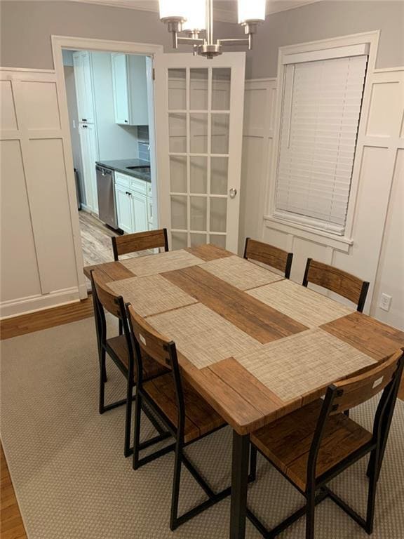 Building Photo - 1068 Faith Ave SE