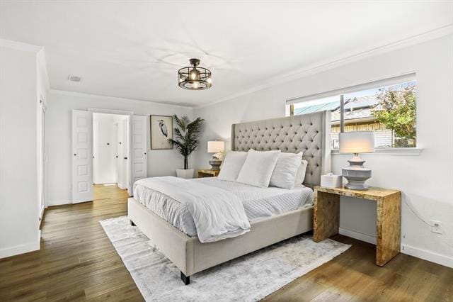 Building Photo - 2205 Timberwood