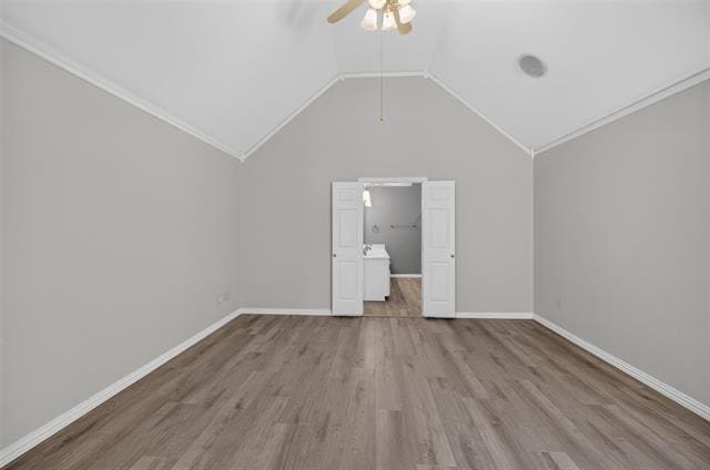 Building Photo - 1037 McCoy Dr