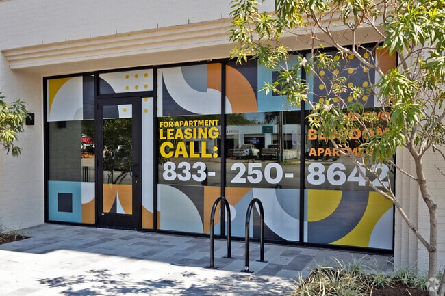 Entrance - Atlas North Lamar