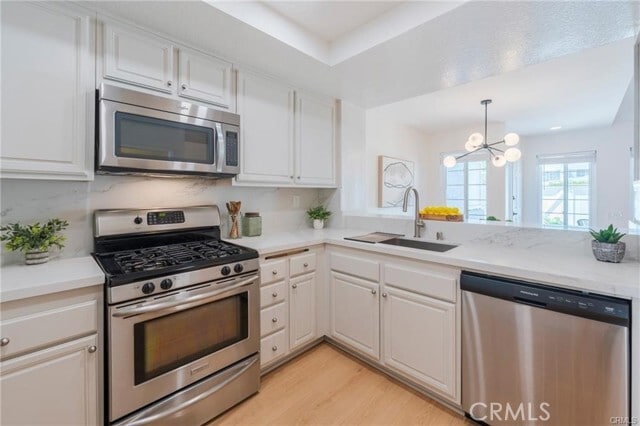 Building Photo - 5607 Canterbury Dr