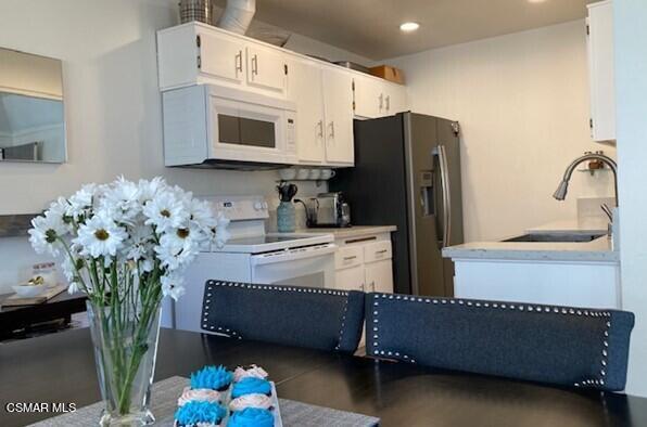 Building Photo - 1232 Landsburn Cir