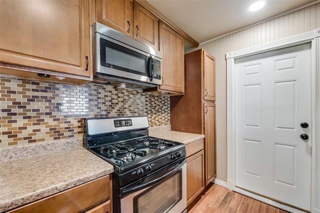 Building Photo - 336 Shoreline Dr