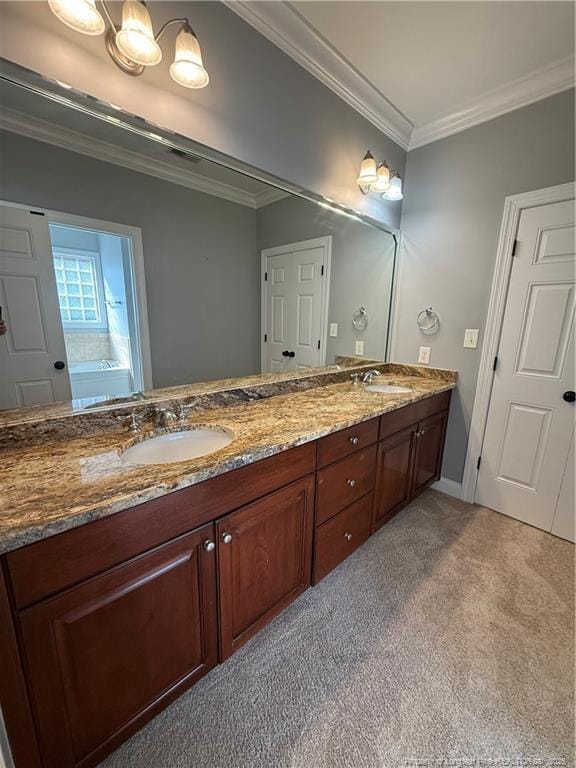 Building Photo - 2661 Lockwood Rd