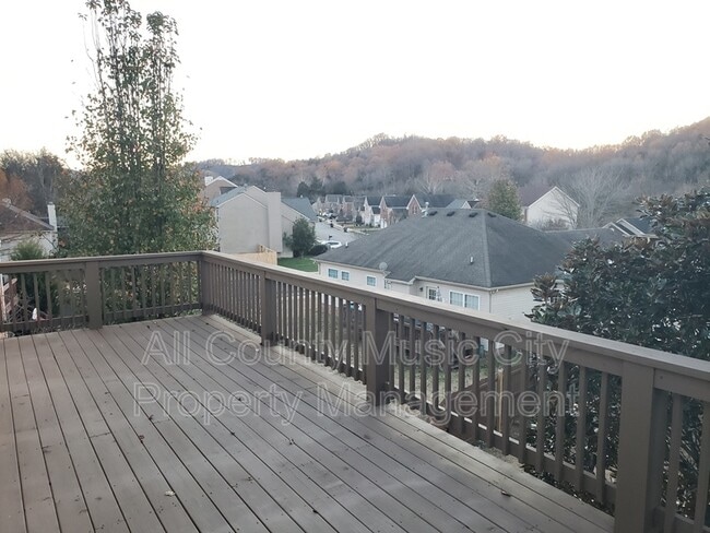 Building Photo - 905 Weatherside Ct