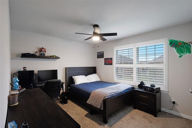 Building Photo - 1280 Lamar Dr