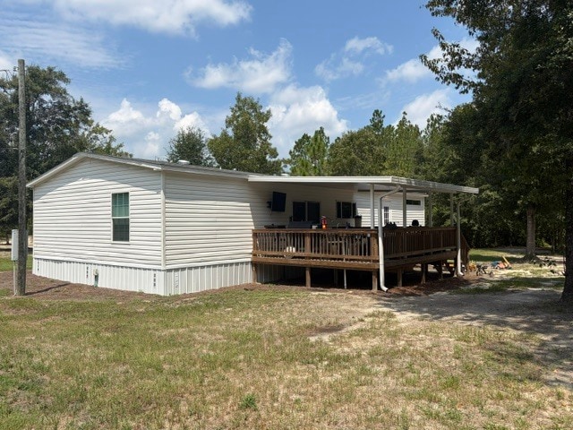 Building Photo - 5250 Hummingbird Ln