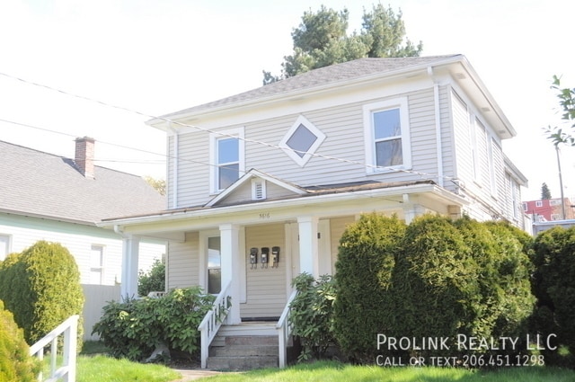 Building Photo - 5616 Brooklyn Ave NE