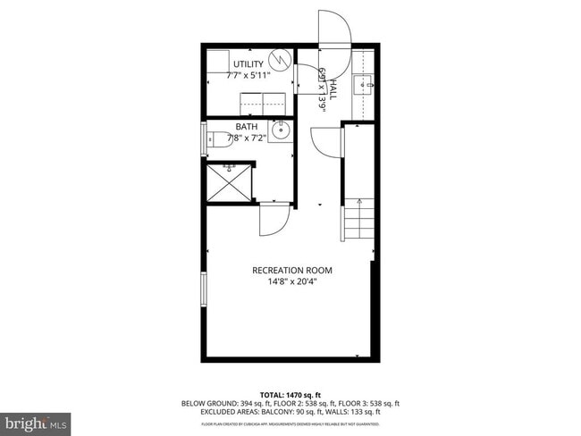 Building Photo - 1959 H St NE