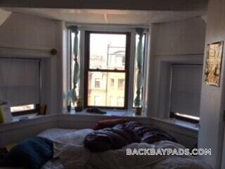 Building Photo - 248 Newbury St